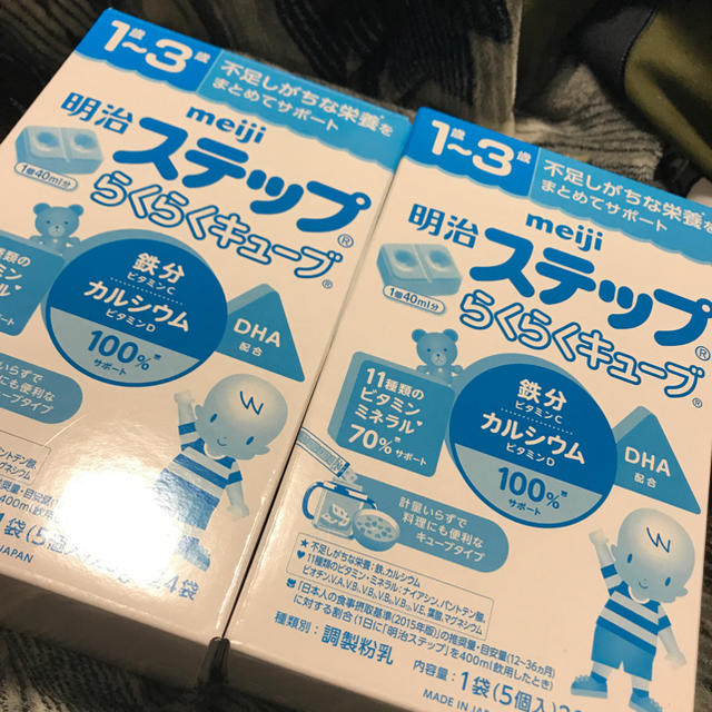 明治(メイジ)の明治ステップらくらくキューブ キッズ/ベビー/マタニティの授乳/お食事用品(哺乳ビン)の商品写真