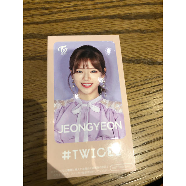 TWICE ジョンヨン エンタメ/ホビーのCD(K-POP/アジア)の商品写真