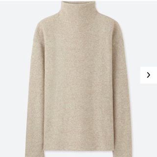 ユニクロ(UNIQLO)のUNIQLO ソフトニットフリースハイネックTシャツ ベージュ(カットソー(長袖/七分))