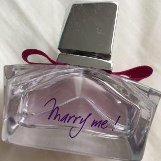 ランバン(LANVIN)のmarry me! ランバン香水(香水(女性用))