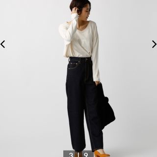 アズールバイマウジー(AZUL by moussy)のAZUL by MOUSSY ハイウエストワイドデニム 26インチ(デニム/ジーンズ)