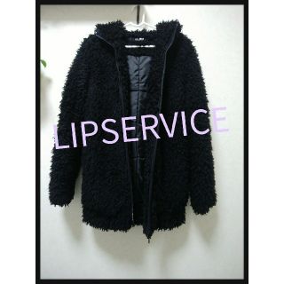 リップサービス(LIP SERVICE)の□プードルファーコート□(ブルゾン)