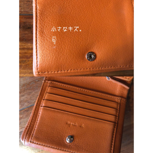 agnes b.(アニエスベー)のagnes b. ロゴ 二つ折り 財布 ベージュ アニエス・ベー レディースのファッション小物(財布)の商品写真