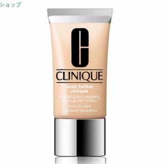 クリニーク(CLINIQUE)の1回使用 クリニーク イーブン ベター リフレッシュ メークアップ 64(ファンデーション)