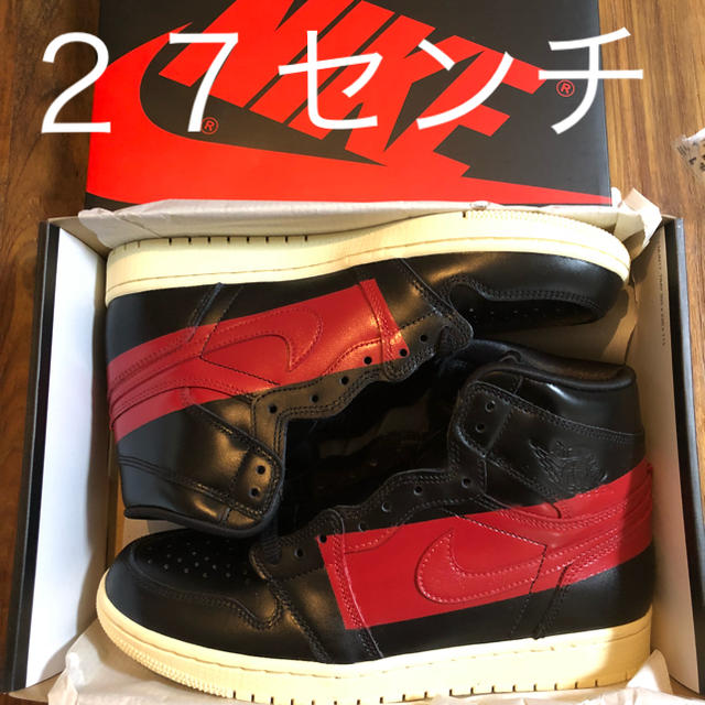 エアジョーダン1   デファイアント air jordan Defiant