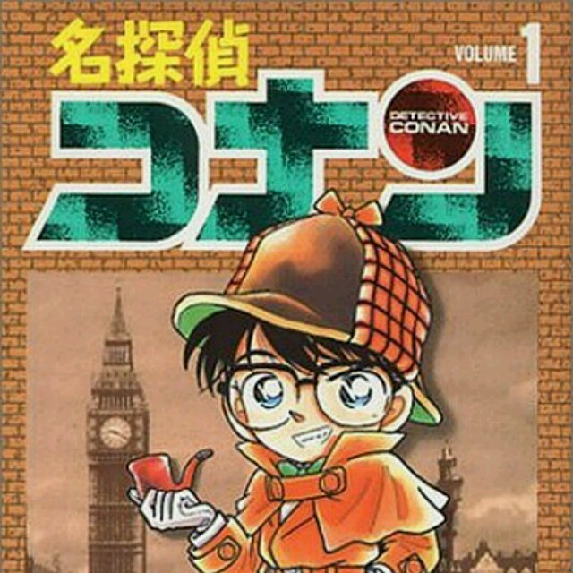 名探偵コナン１巻から48巻の通販 By さくら S Shop ラクマ