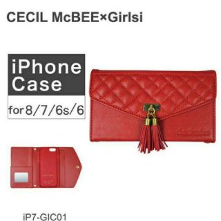 セシルマクビー(CECIL McBEE)のジェジェ様 ありがとうございます✨(iPhoneケース)