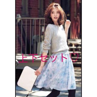 ニットとフラワープリントスカート♡