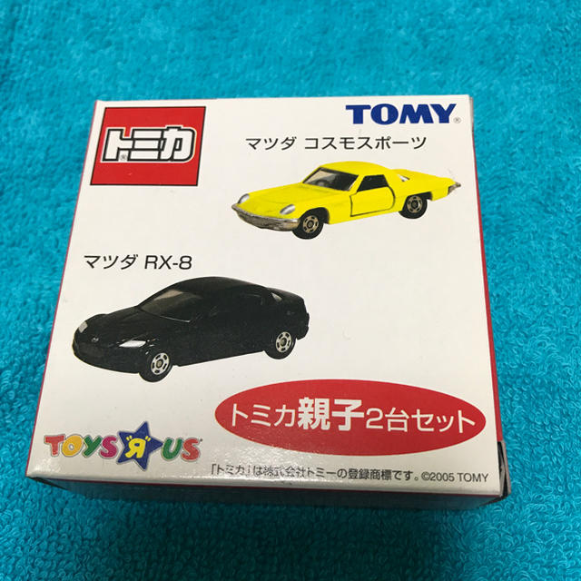 トミカ親子2台セット まとめ売り