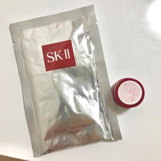 エスケーツー(SK-II)のSK-IIパック、ミルク(パック/フェイスマスク)