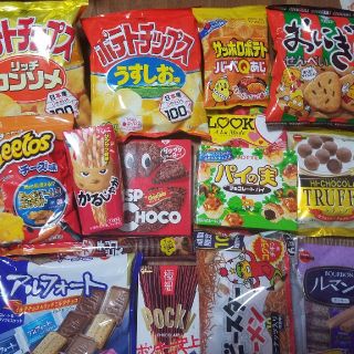 内容変更あり【入れ替えOK】お菓子詰め合わせ(菓子/デザート)