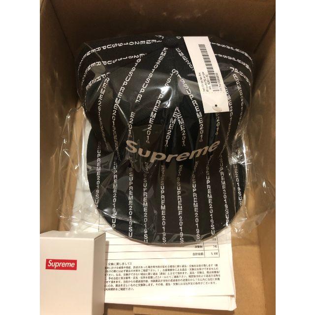 Supreme Text Stripe New Era 黒 7 5/8