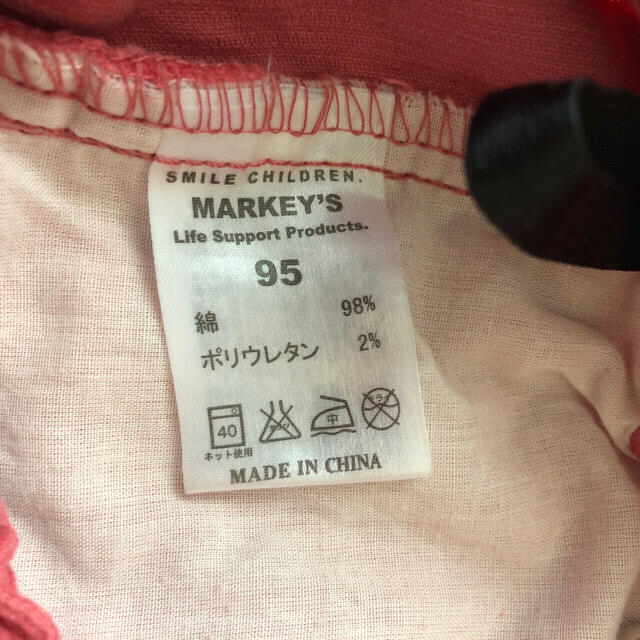 MARKEY'S(マーキーズ)の☆ MARKEY’S マーキーズ コードュロイ パンツ 95 キッズ/ベビー/マタニティのキッズ服女の子用(90cm~)(パンツ/スパッツ)の商品写真