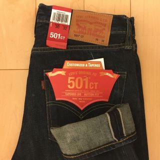 リーバイス(Levi's)の【新品・未使用】Levi’s◆501CT 赤耳 ホワイトオーク Ｗ30L32 (デニム/ジーンズ)