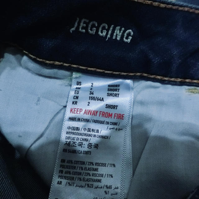 American Eagle(アメリカンイーグル)の【愛梨様.専用】 レディースのパンツ(デニム/ジーンズ)の商品写真