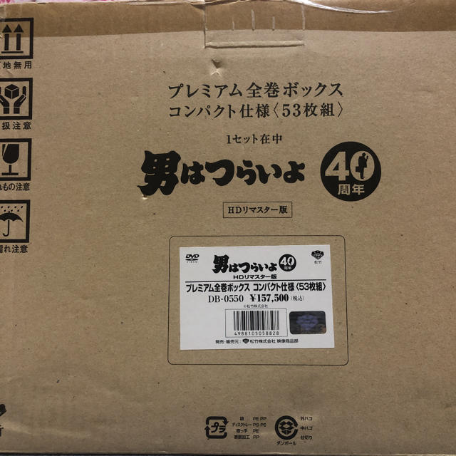 全巻セットDVD▼花千骨 はなせんこつ 舞い散る運命、永遠の誓い(25枚セット)第1話～第50話 最終【字幕】▽レンタル落ち 海外ドラマ