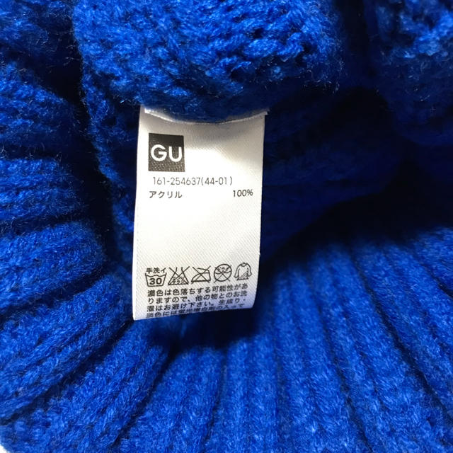 GU(ジーユー)の★美品★GU★ニット帽★ キッズ/ベビー/マタニティのこども用ファッション小物(帽子)の商品写真