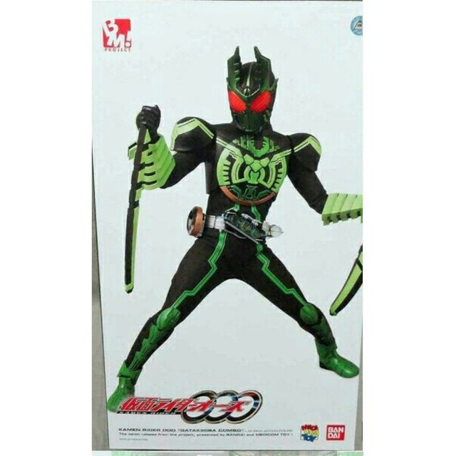 PBM　仮面ライダーオーズ（ガタキリバコンボ）