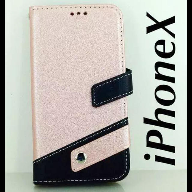 エルメス iphone8plus ケース 財布型 / iPhone7、iPhone8手帳型 ケース ♡ 大人気 ♡の通販 by ★はな's shop｜ラクマ