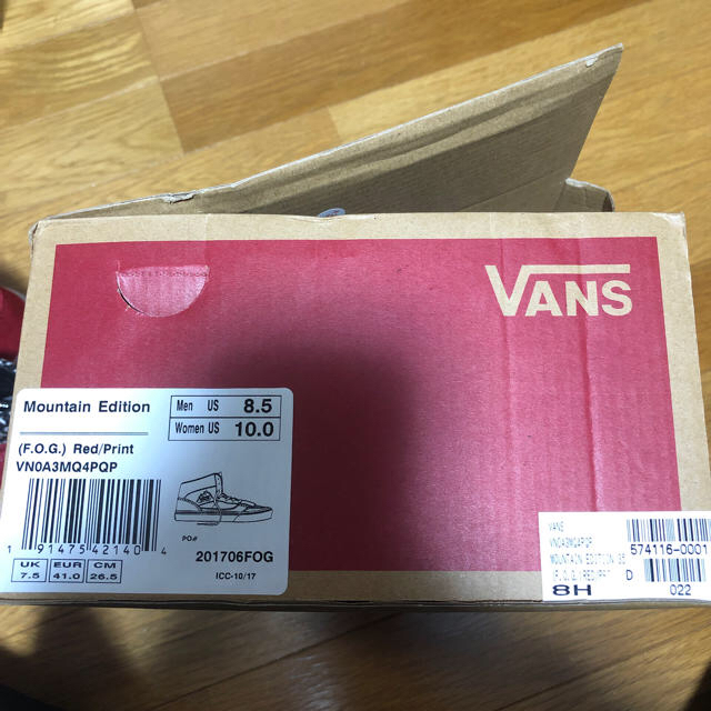 fog vans mountain edition 26.5  US8.5 2