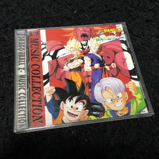 ドラゴンボール(ドラゴンボール)のドラゴンボールZ~危険なふたり!超戦士はねむれない」CD(アニメ)