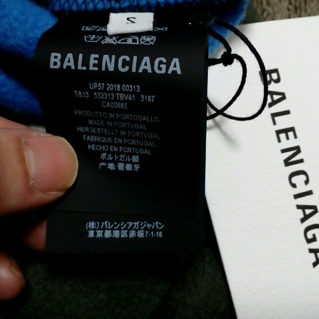 Balenciaga(バレンシアガ)の専用 Balenciaga ハーフジップ フリース スウェット  パッチワーク メンズのトップス(スウェット)の商品写真