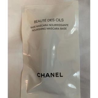 シャネル(CHANEL)の新品未開封☆CHANELベースマスカラ(マスカラ下地/トップコート)