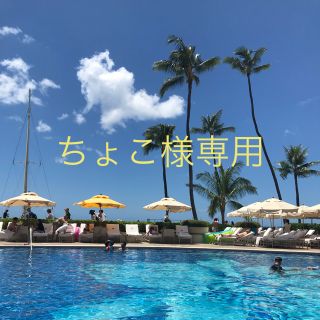 アプワイザーリッシェ(Apuweiser-riche)のApuweiser-riche パール付ボウタイワンピース (ひざ丈ワンピース)