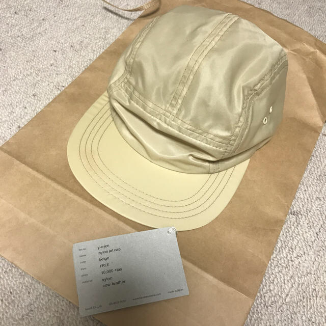 Hender Scheme(エンダースキーマ)のHender Scheme   nylon jet cap メンズの帽子(キャップ)の商品写真