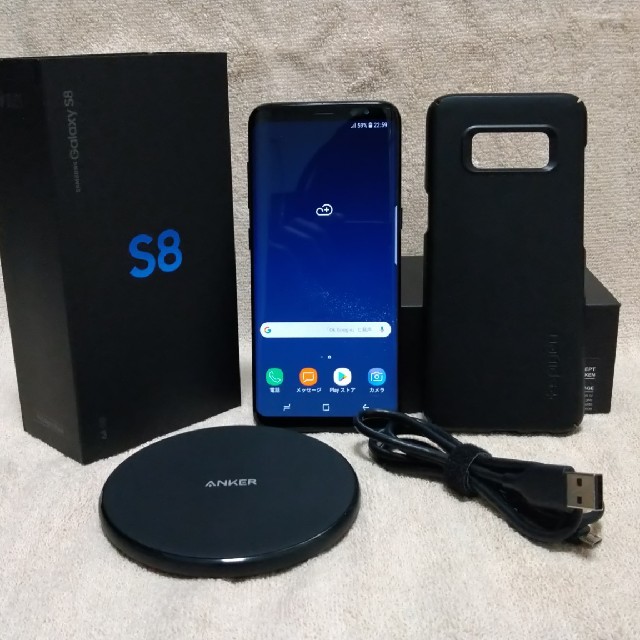 Samsung Galaxy S8 海外SIMフリー 64GB 黒 +おまけ