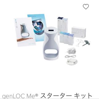 NU SKIN genLOC Me スターターキット