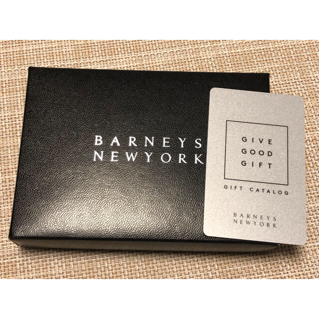 BARNEYS NEW YORK(バーニーズニューヨーク)の【週末値下げ】バーニーズニューヨーク カタログギフト チケットの優待券/割引券(ショッピング)の商品写真