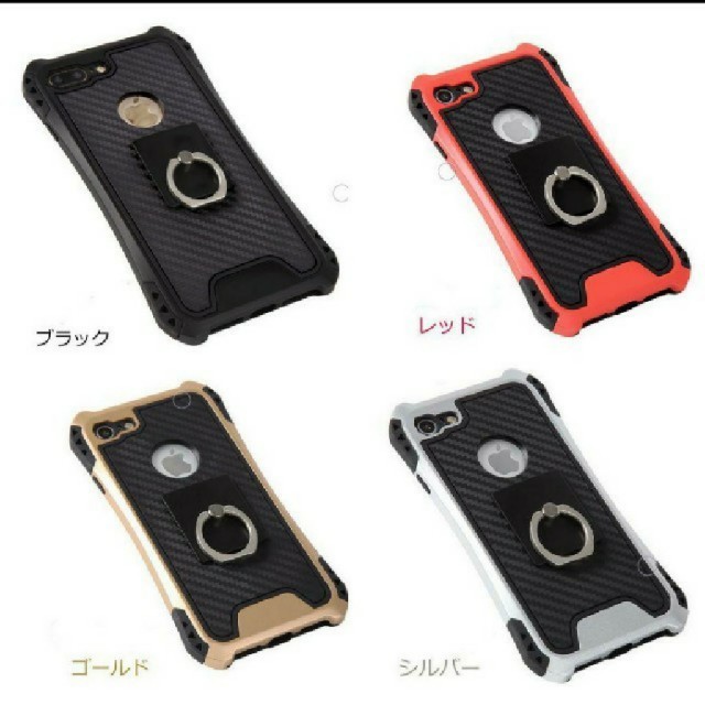 ⭐耐衝撃二層構造⭐リング付きiPhoneケースの通販 by すなふきん's shop｜ラクマ