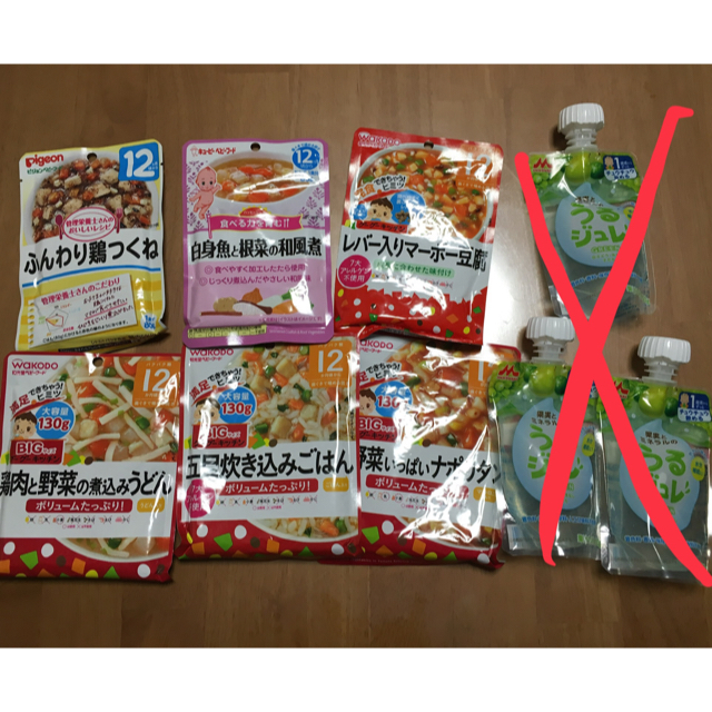 和光堂(ワコウドウ)の離乳食 キッズ/ベビー/マタニティの授乳/お食事用品(離乳食調理器具)の商品写真