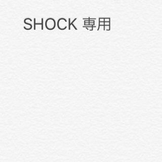 SHOCK グッズ  専用ページ(アイドルグッズ)