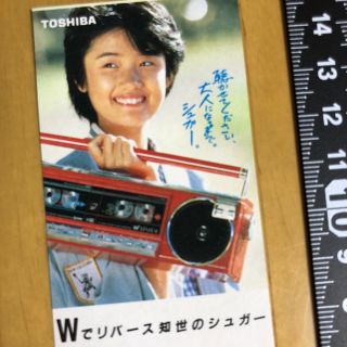 カドカワショテン(角川書店)の原田知世 文庫本しおり(アイドルグッズ)