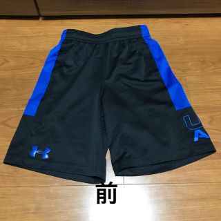 アンダーアーマー(UNDER ARMOUR)の【美品】アンダーアーマー☆ジュニアハーフパンツYMD(パンツ/スパッツ)