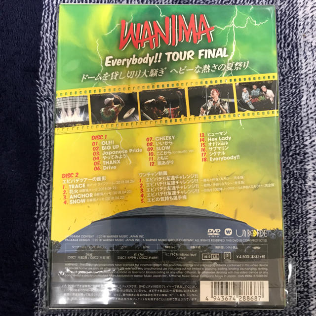 WANIMA(ワニマ)のWANIMA Everybody！！Tour FINAL dvd エンタメ/ホビーのDVD/ブルーレイ(ミュージック)の商品写真