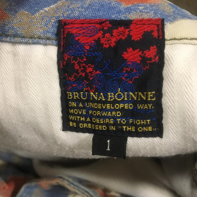 BRUNABOINNE(ブルーナボイン)のブルーナボイン  BRU NA BOINNE パンツ サイズ1 メンズのパンツ(ワークパンツ/カーゴパンツ)の商品写真