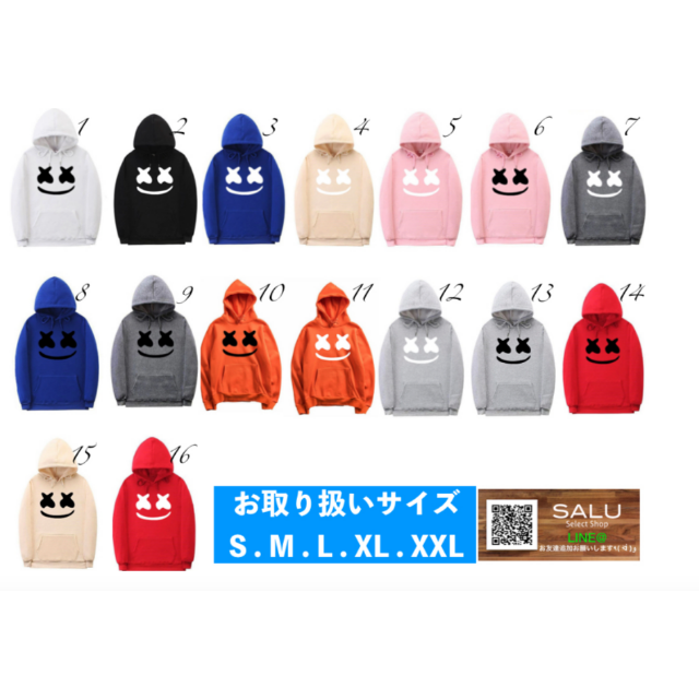 【公式】DJマシュメロ 蓄光パーカー Amazon.co.jp: Keyolet 男女兼用 マシュメロ Marshmello 人気 DJ