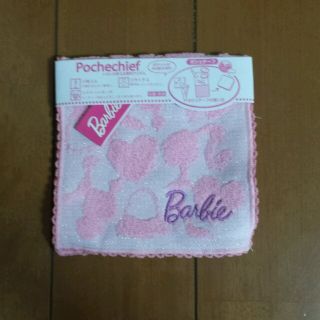 バービー(Barbie)の新品⭐Barbieタオル(ポシェチーフ)(ハンカチ)