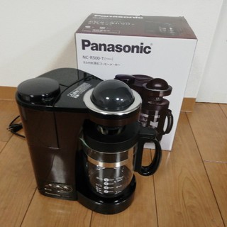 パナソニック(Panasonic)の(エキセントリック様専用)コーヒーメーカー　 NC-R500-T(ブラウン)(コーヒーメーカー)