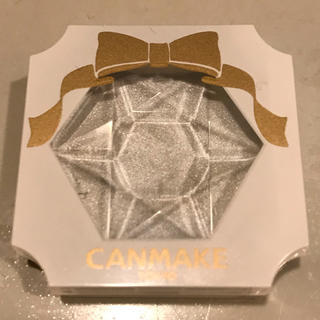 キャンメイク(CANMAKE)のCANMAKE クリームハイライター 02(コントロールカラー)