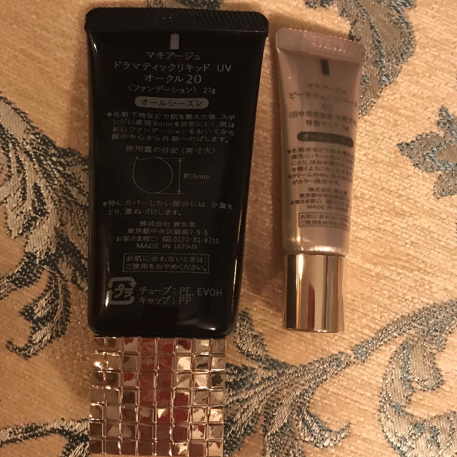 MAQuillAGE(マキアージュ)のドラマティックリキッド 新品未使用 コスメ/美容のベースメイク/化粧品(ファンデーション)の商品写真