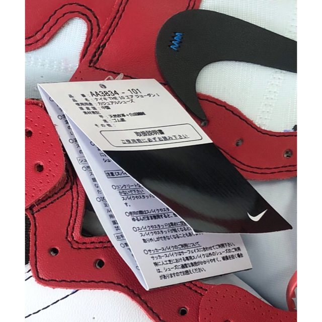 OFF-WHITE(オフホワイト)の即購入希望 OFF-WHITE THE TEN AJ1 Chicago メンズの靴/シューズ(スニーカー)の商品写真