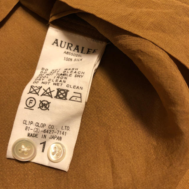 BEAUTY&YOUTH UNITED ARROWS(ビューティアンドユースユナイテッドアローズ)のAURALEE silk shirt◎ レディースのトップス(シャツ/ブラウス(長袖/七分))の商品写真