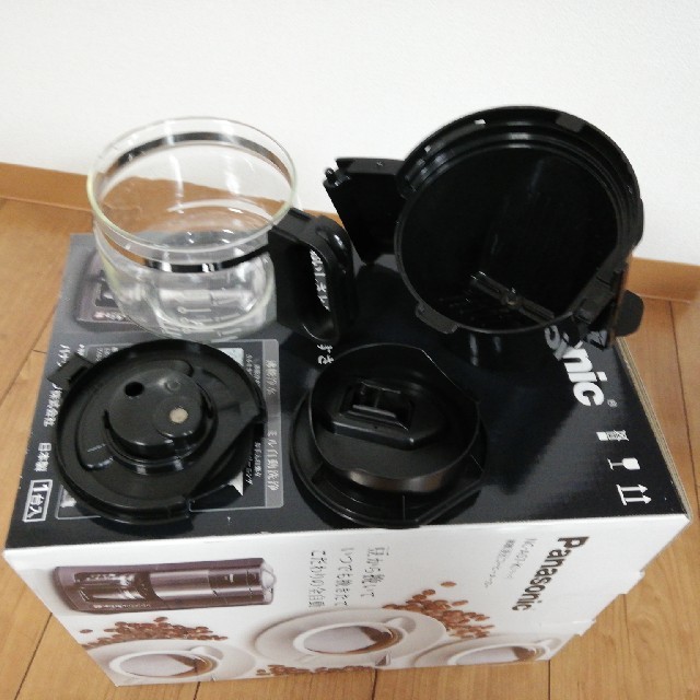 コーヒーメーカー Panasonic NC-A57-K(ブラック) 独特な stockshoes.co