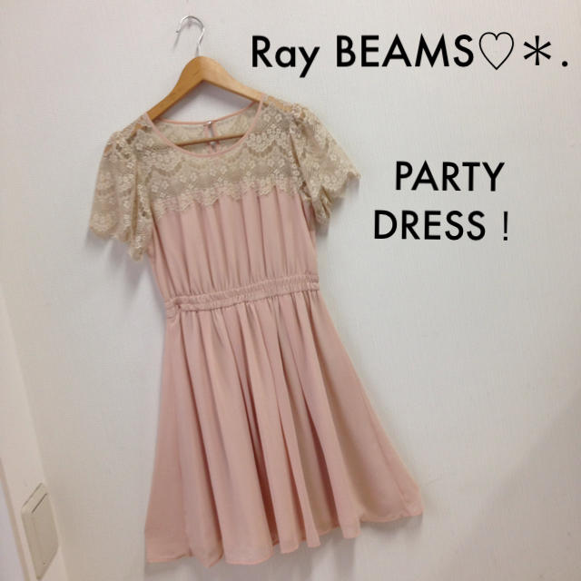 美品＊Ray BEAMS＊おしゃれレース＊パーティドレス＊