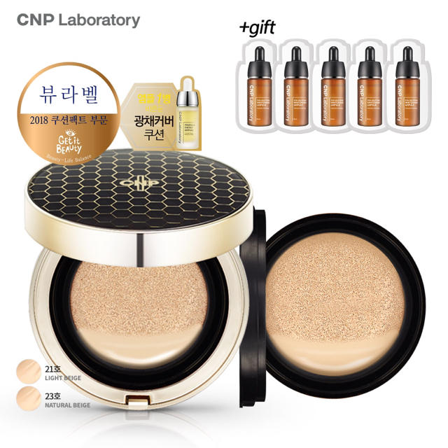 CNP(チャアンドパク)のCNP クッションファンデ コスメ/美容のベースメイク/化粧品(ファンデーション)の商品写真