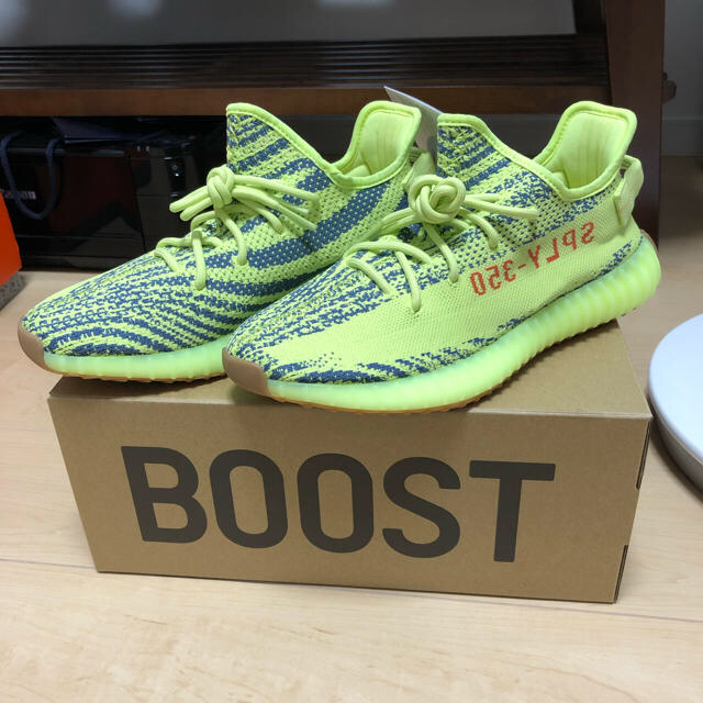 28.0 yeezy boost 350 sem frozen yellow